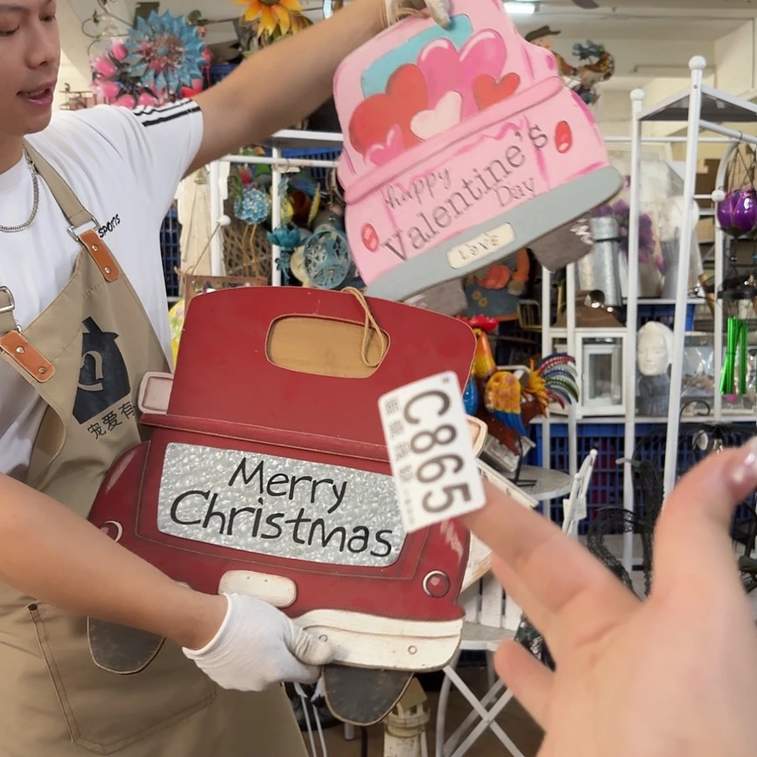 核桃木/黑胡桃（胡桃木）