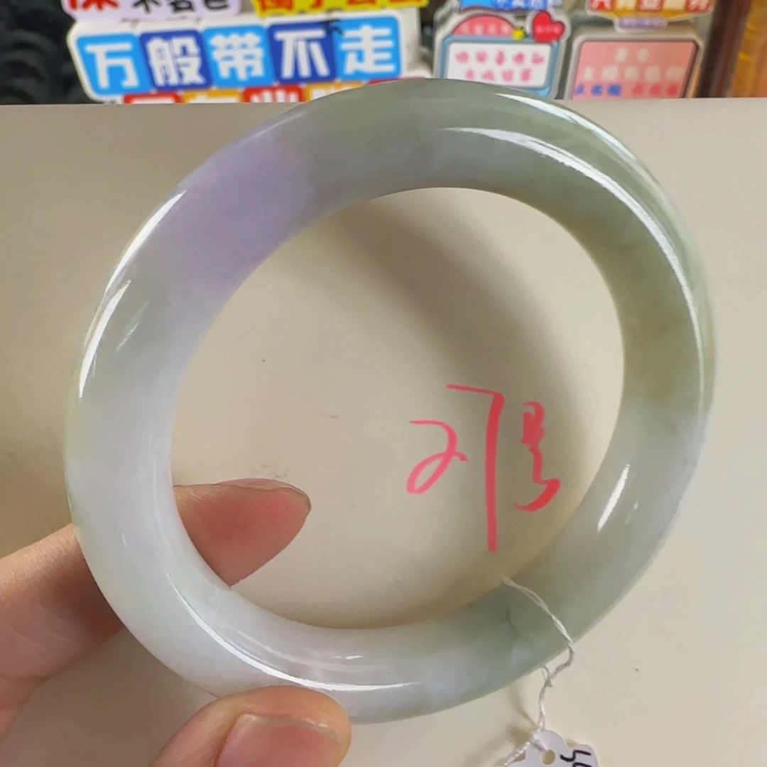 未镶嵌手镯翡翠老坑56