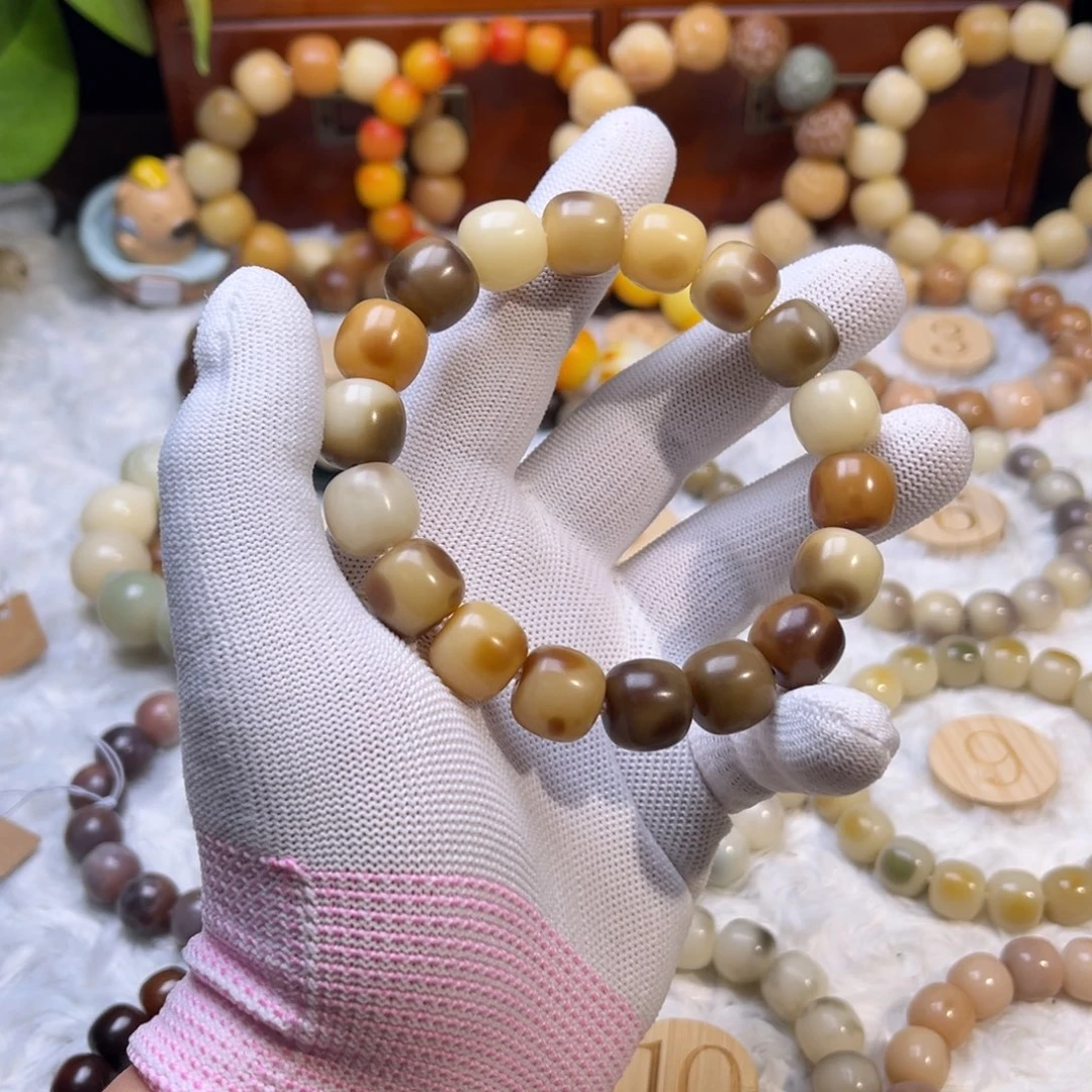 菩提根/象牙果吊坠134微瑕