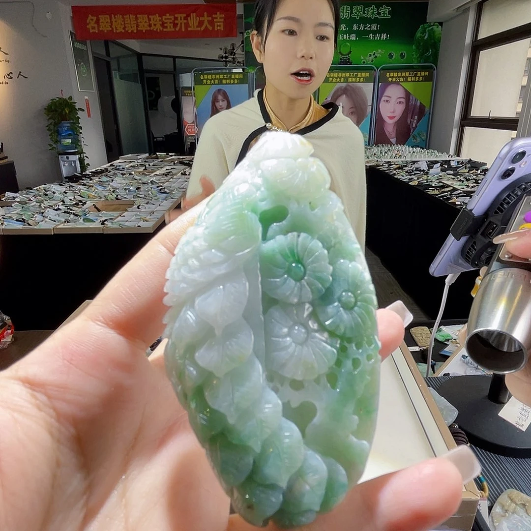 颈饰未镶嵌翡翠一