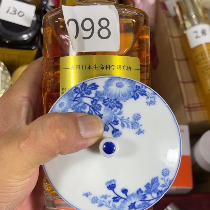 瓷片回流瓷器瓷片98