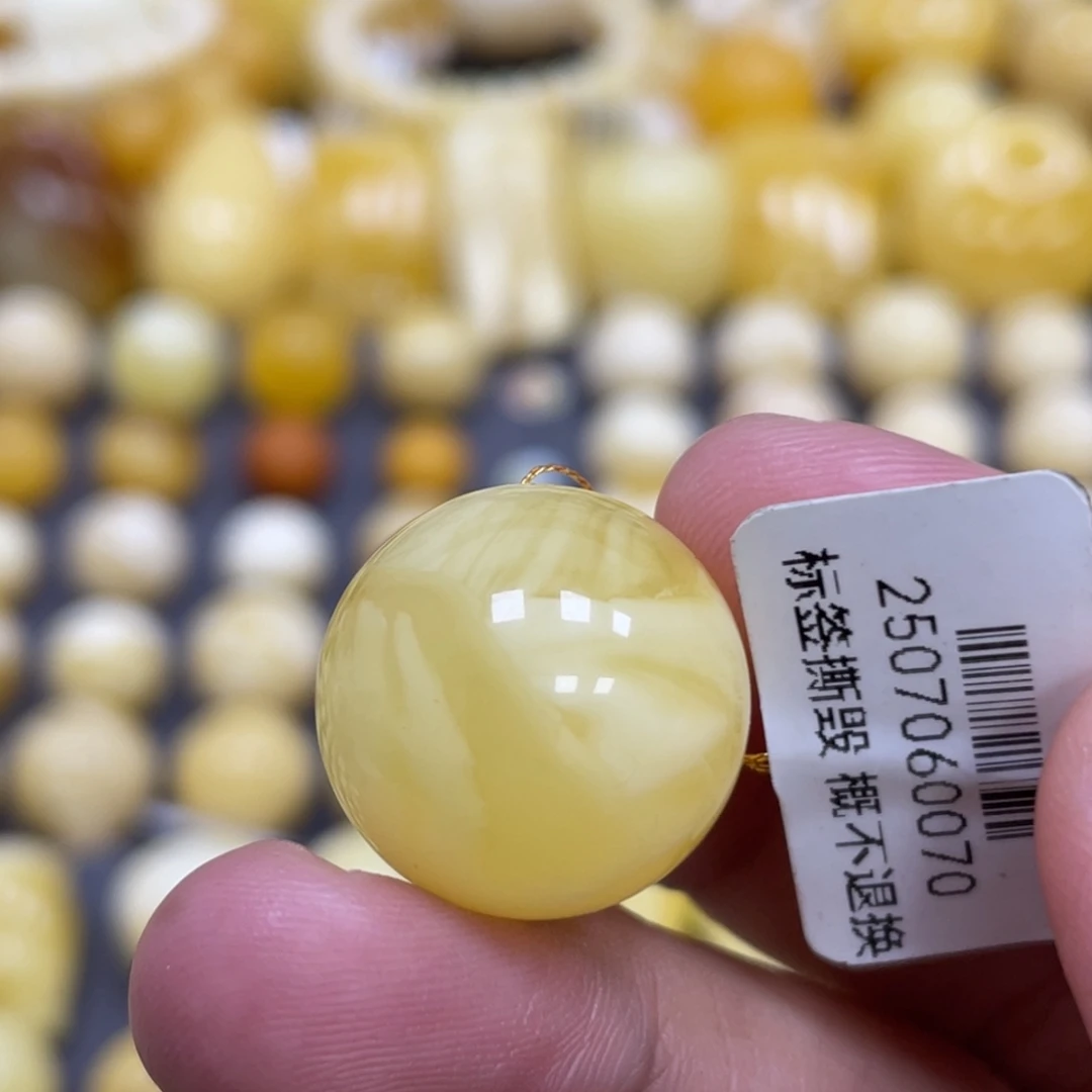 蜜蜡未镶嵌裸石19.4mm