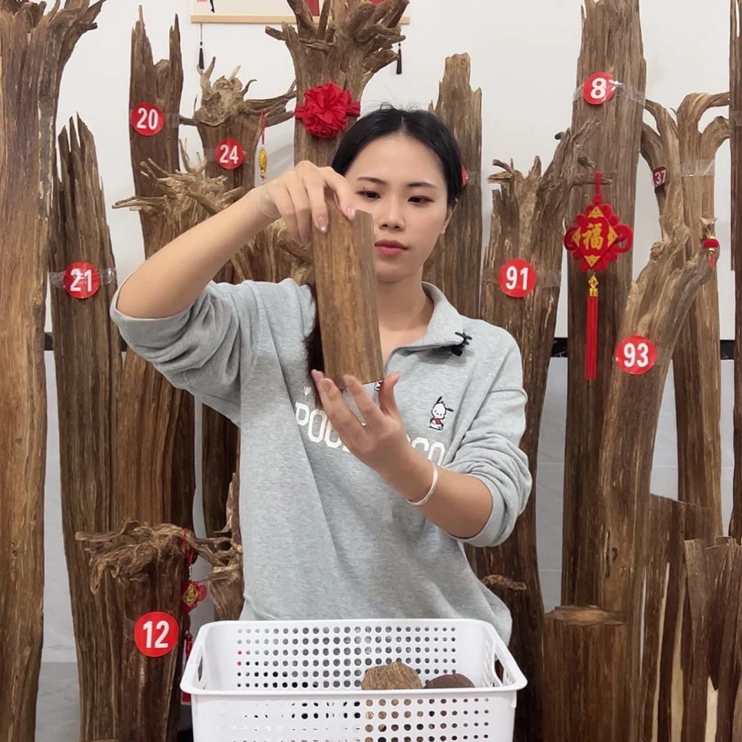 沉香沉香碎屑原材料