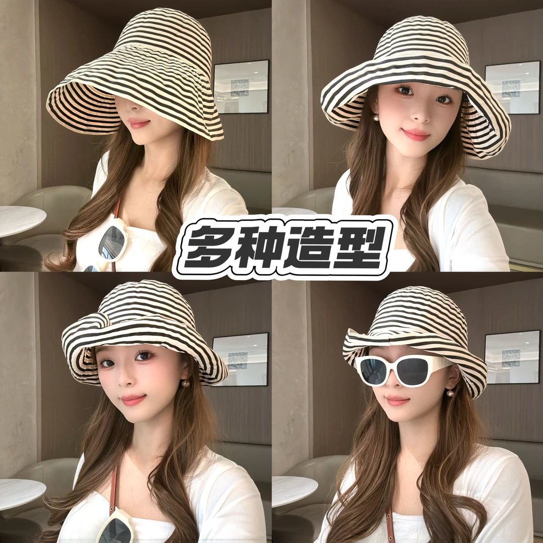 胶片日记防晒帽优雅复古气质定制织带条纹大帽檐遮阳渔夫帽防晒