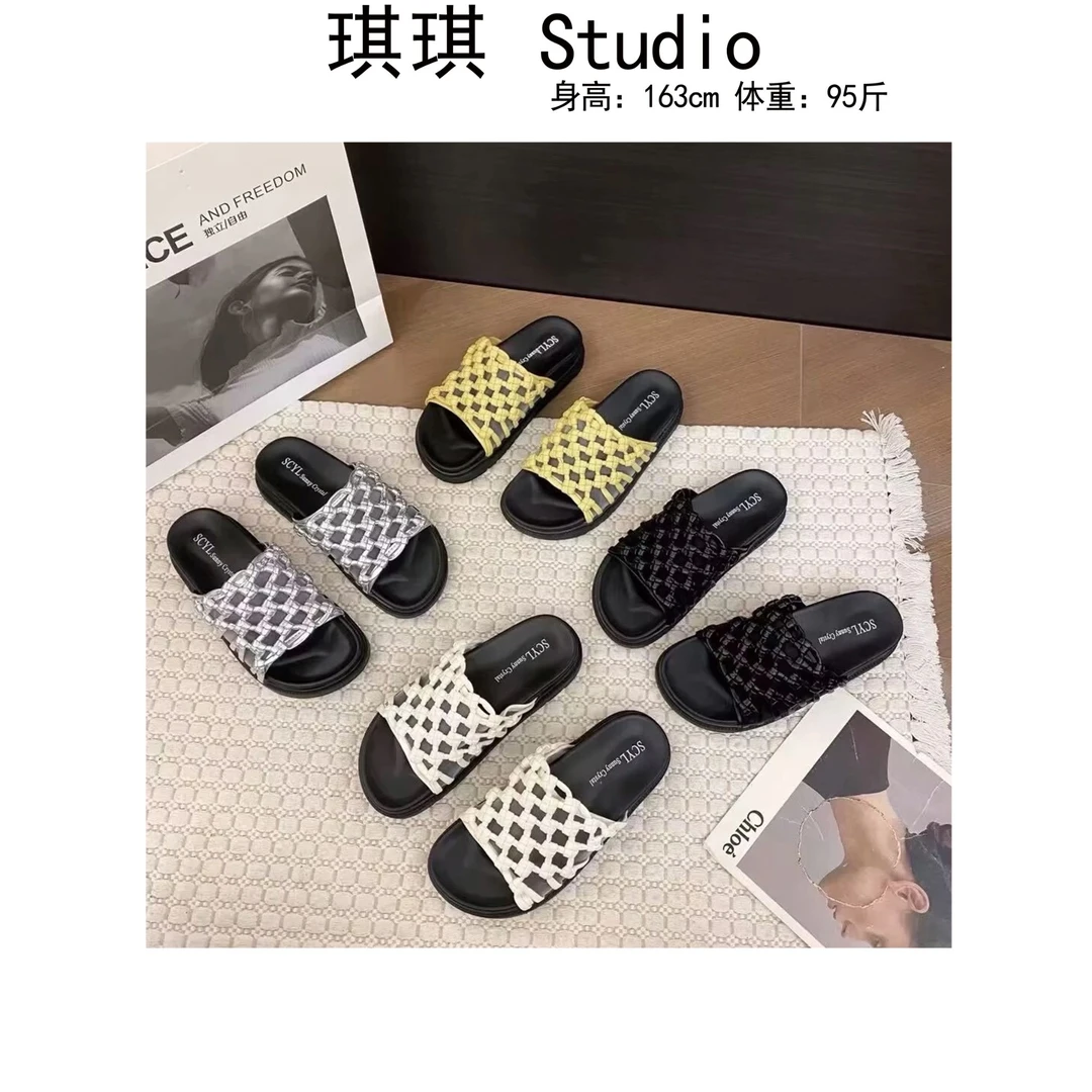 《琪琪家》夏季新款时尚百搭舒适编织渔网镂空软底沙滩一字拖-F3