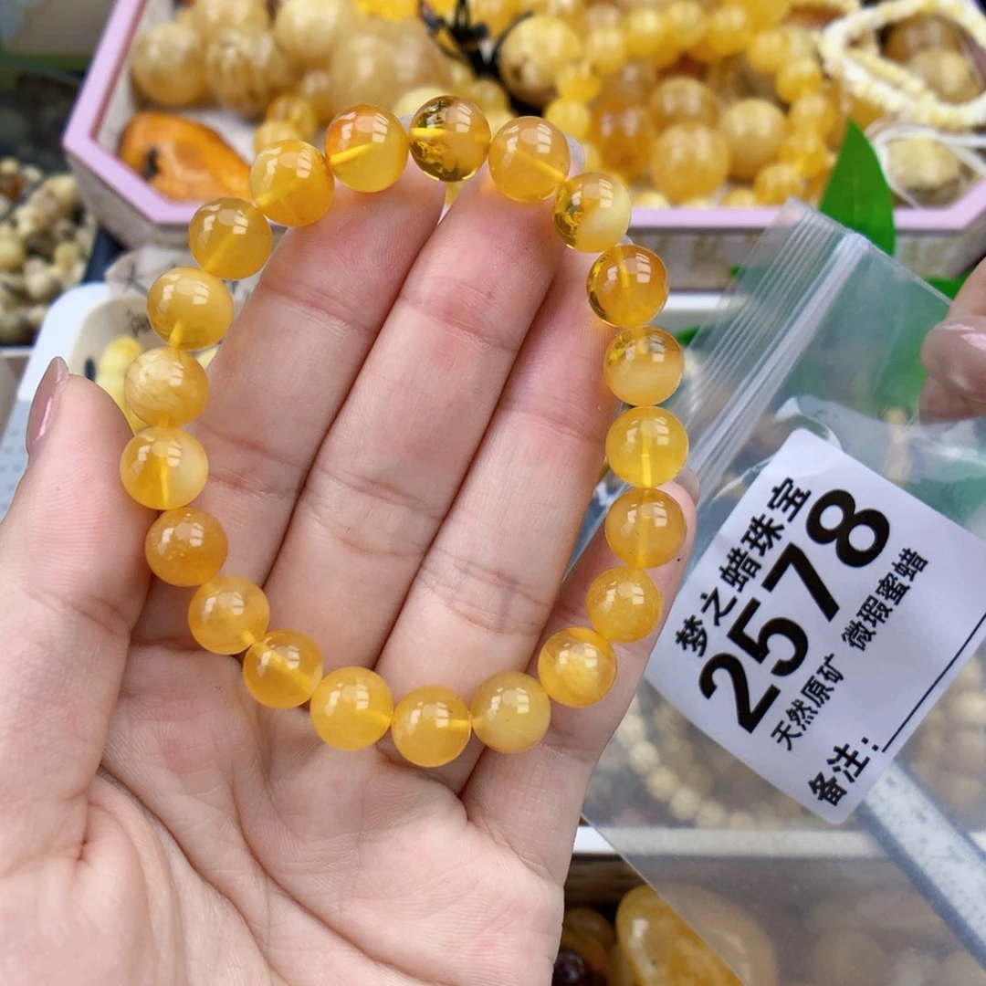 裸石琥珀未镶嵌8.8
