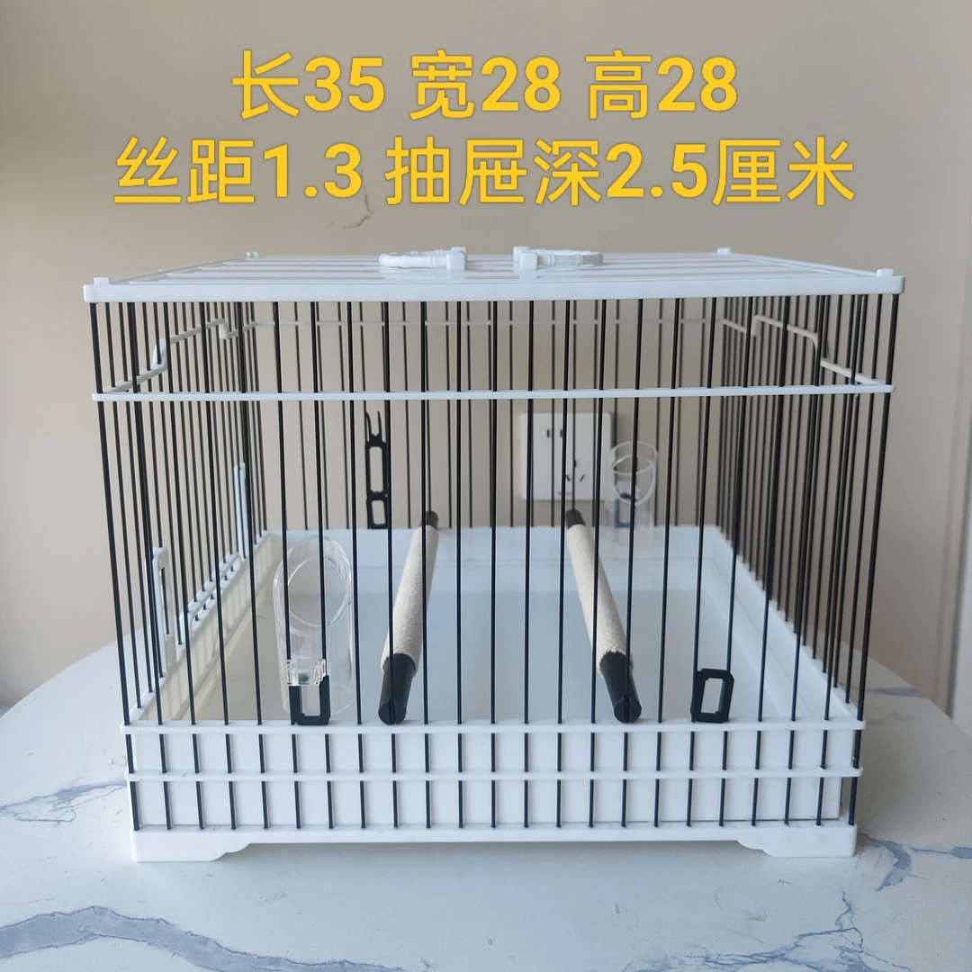 【活动价】漂亮的靛颏鸟笼