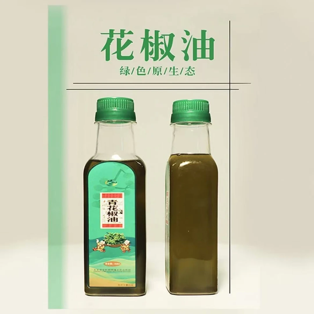 云南农家自制正宗青花椒油