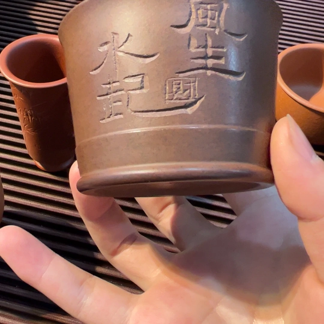 紫砂茶杯杯子杯子杯子杯子杯子