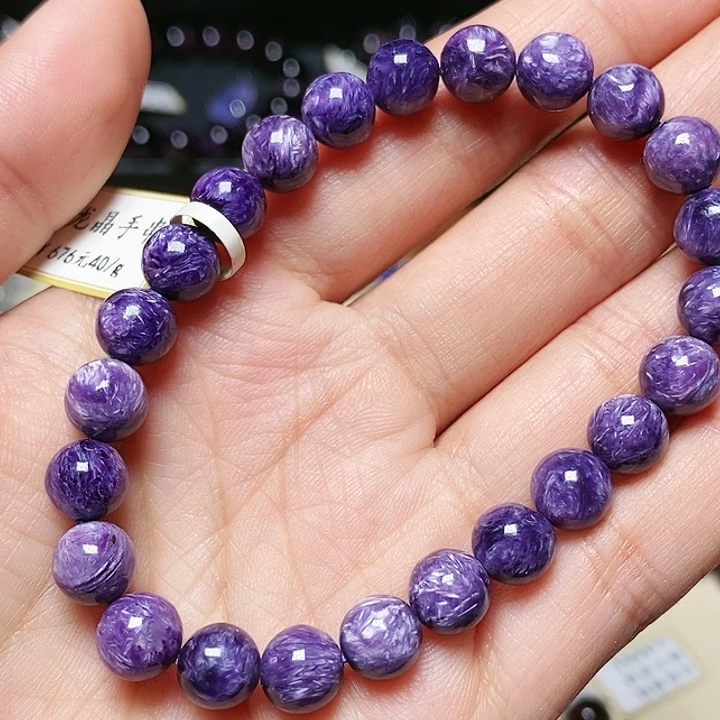 未镶嵌查罗石（紫龙晶）手链
