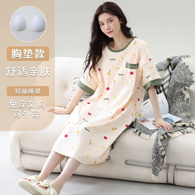新款带胸垫睡裙女夏季宽松短袖免穿文胸罩一体式舒适睡衣家居服