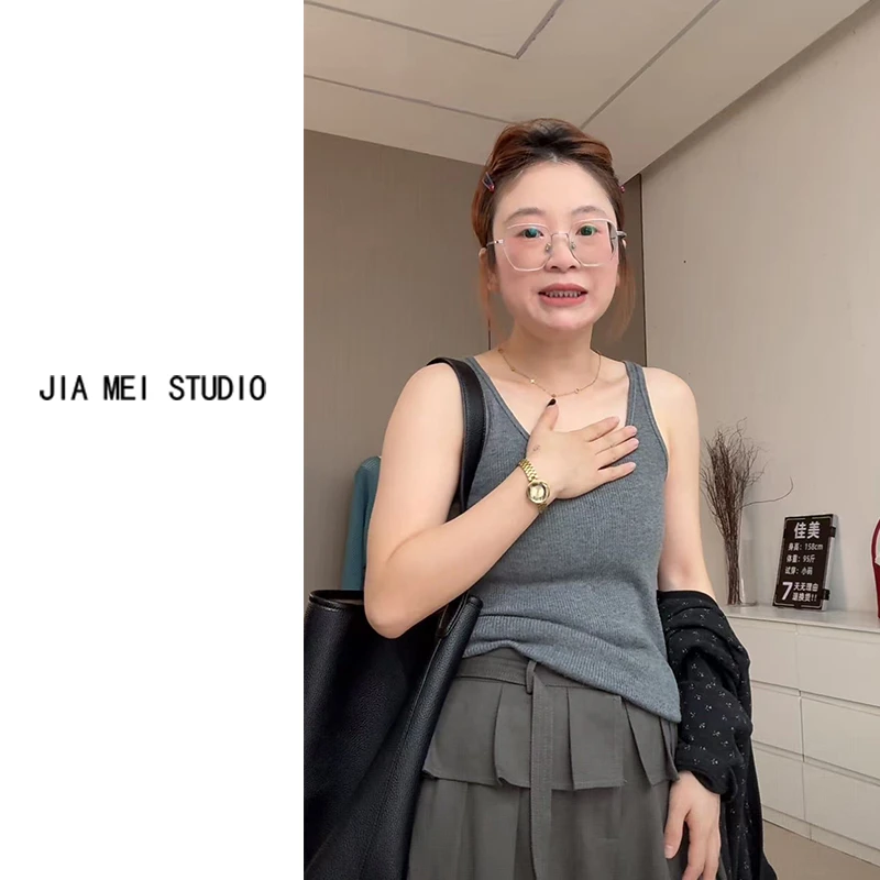 A089基础款百搭亲肤棉背心针织衫女秋季新款修身显瘦上衣