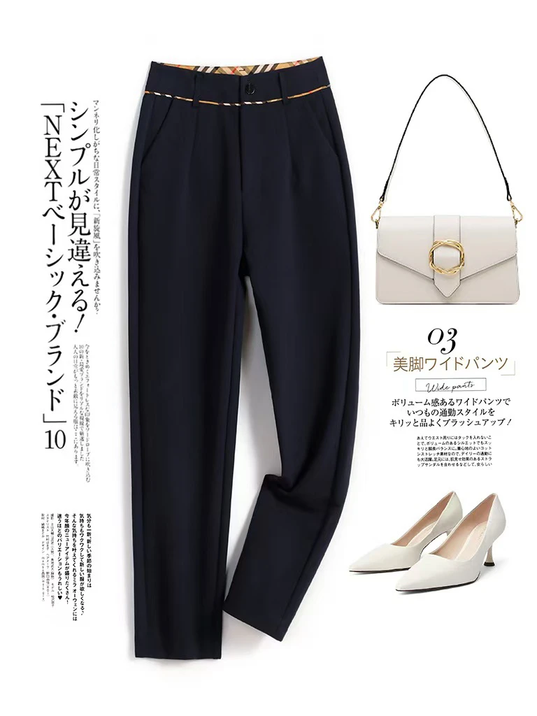 珍姐精选修身九分西装裤高腰显瘦通勤气质裤