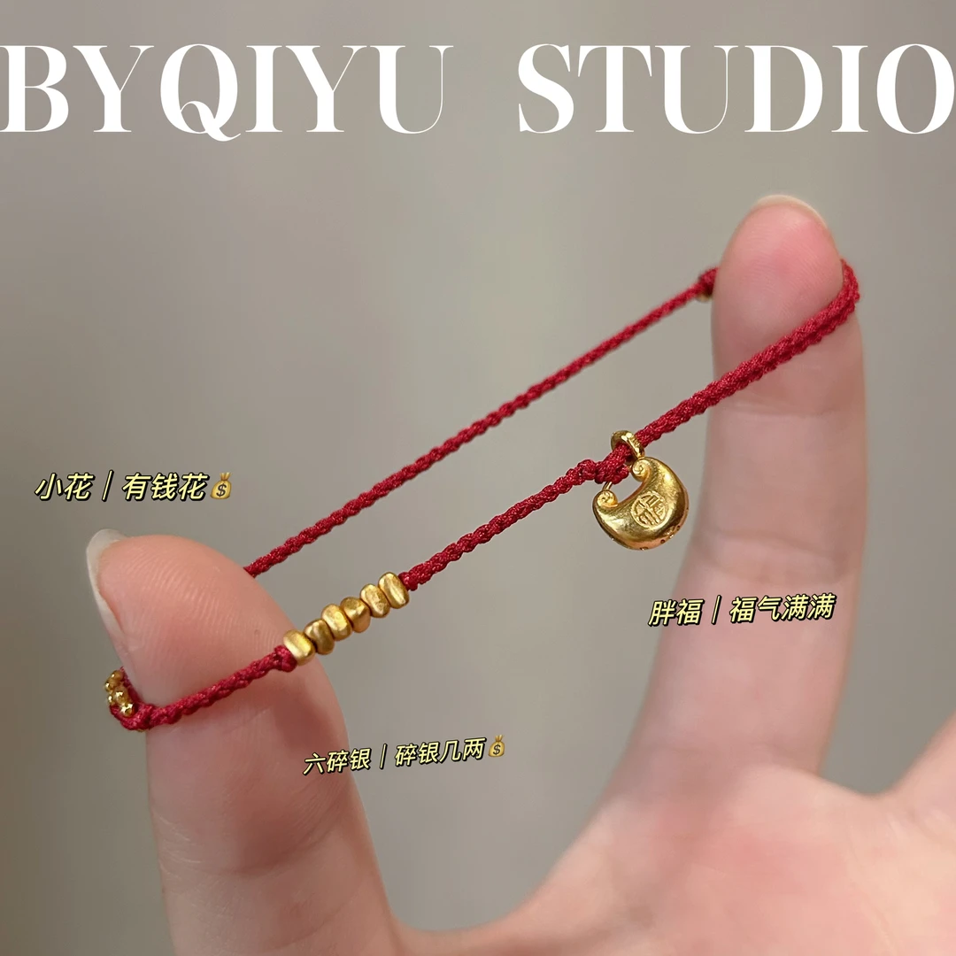 925银布艺手链 S925银胖福四叶草女甜美日韩精致小众时尚欧若