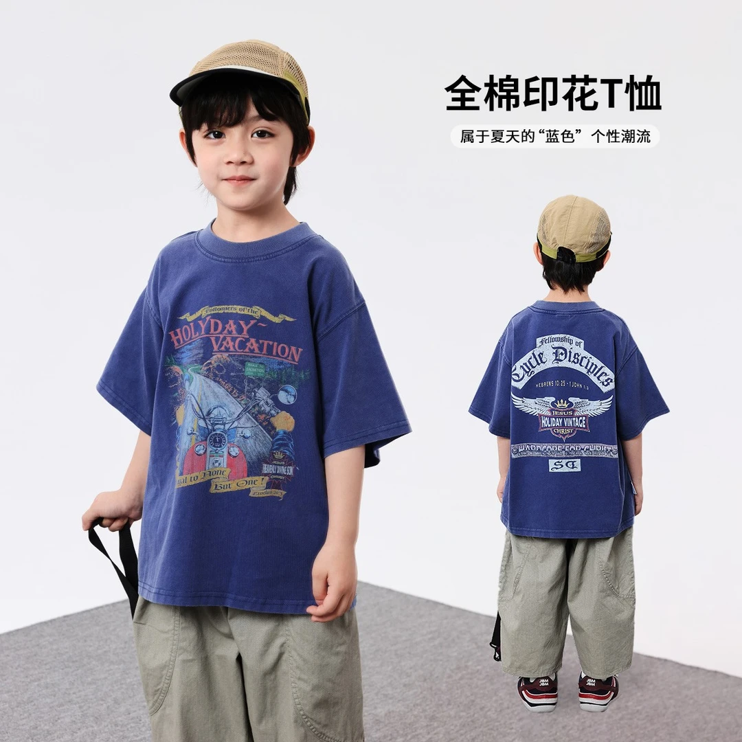 布丁哈鲁【越野摩托】2025男童夏款休闲百搭圆领T恤B52TD028