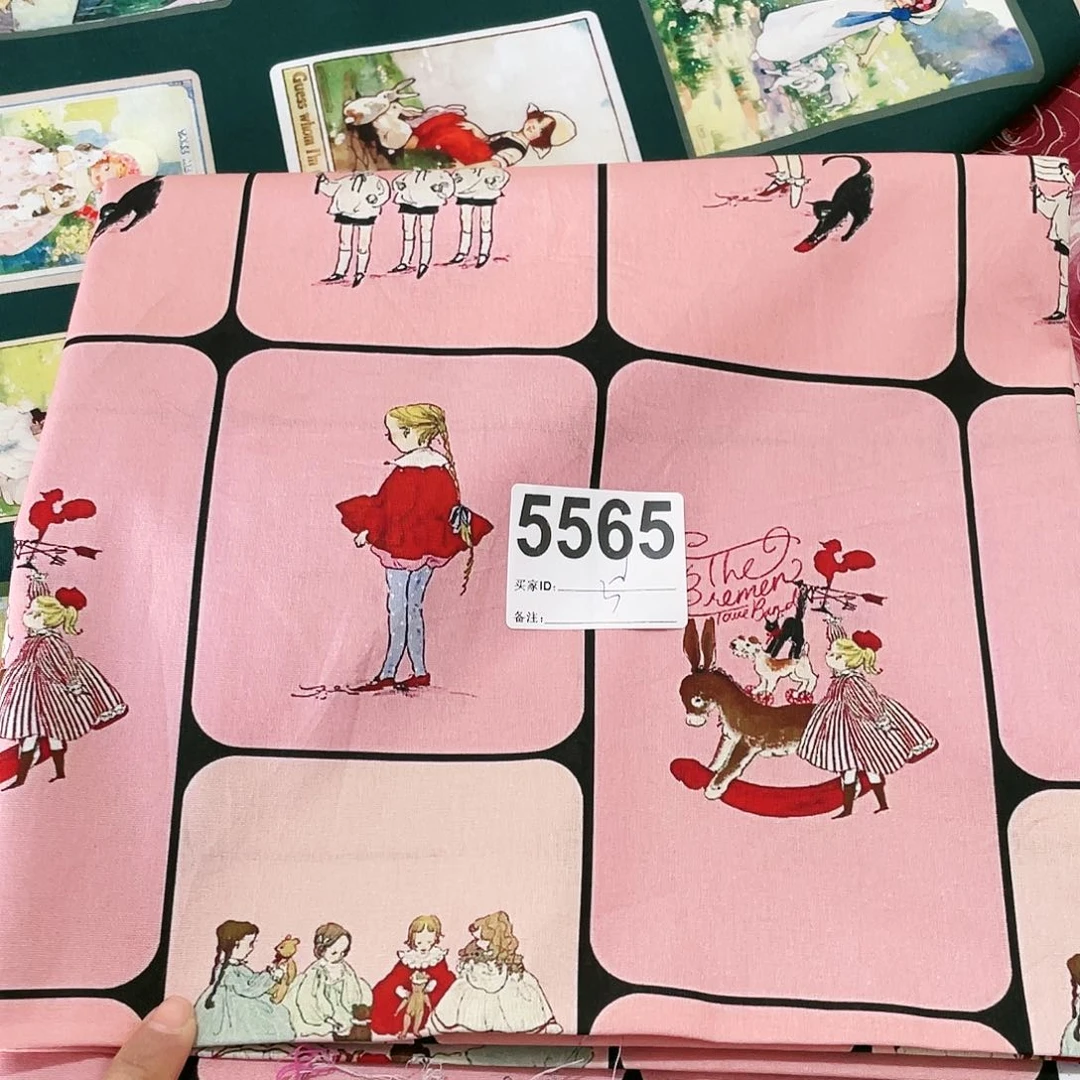 一米价纯棉平布1.1米宽果子布艺小块