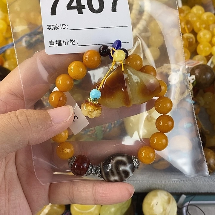 蜜蜡未镶嵌珠宝奇石