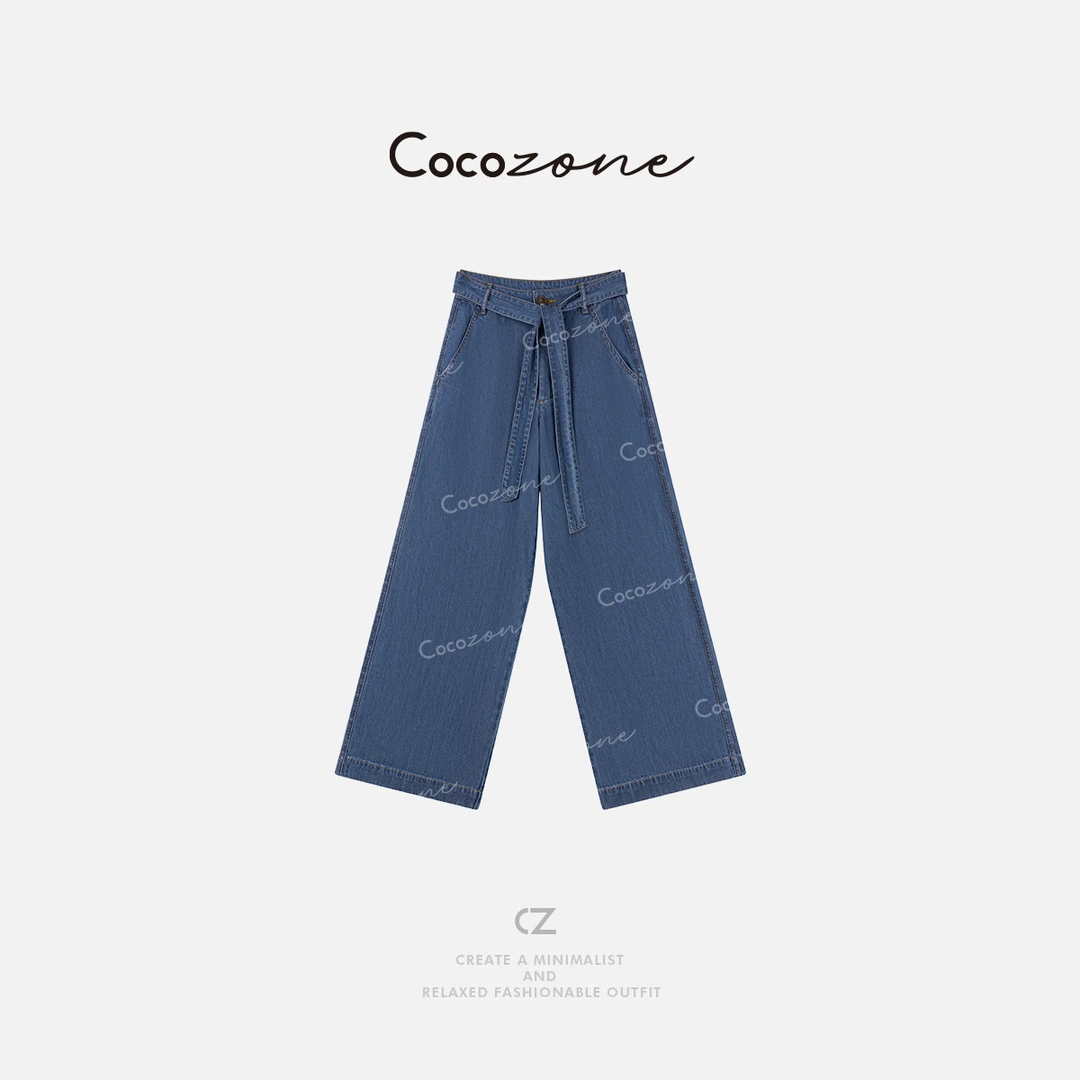COCO ZONE 刘一一 【莱赛尔棉混纺】通勤高腰直筒牛仔裤CD1A0758