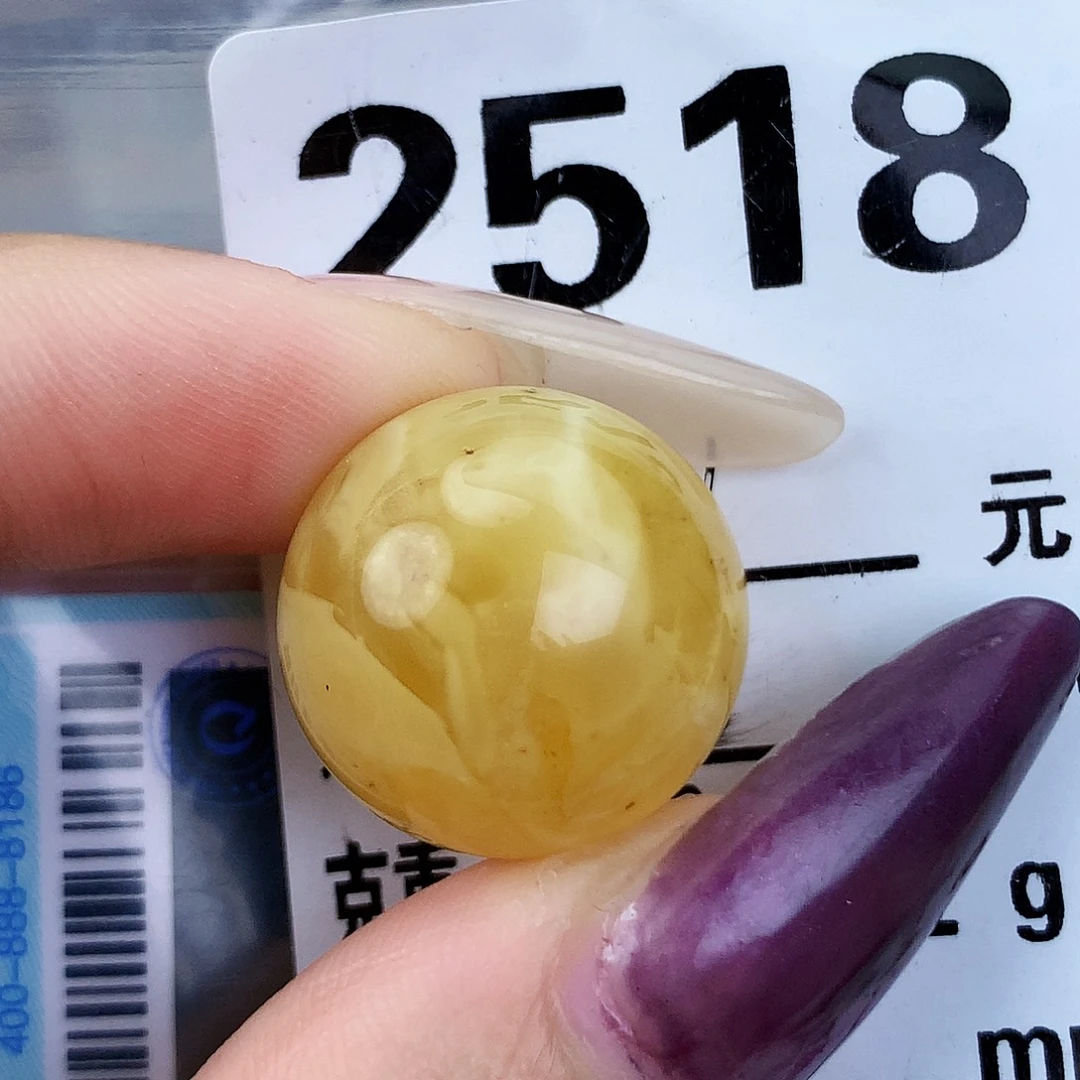 琥珀未镶嵌珠宝奇石19.3微分
