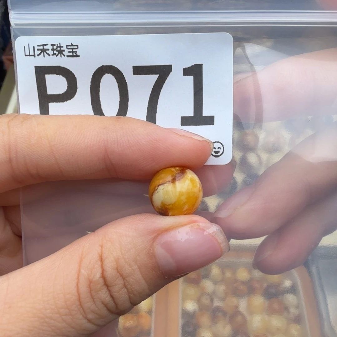 大****琥珀未镶嵌裸石琥珀蜜蜡11