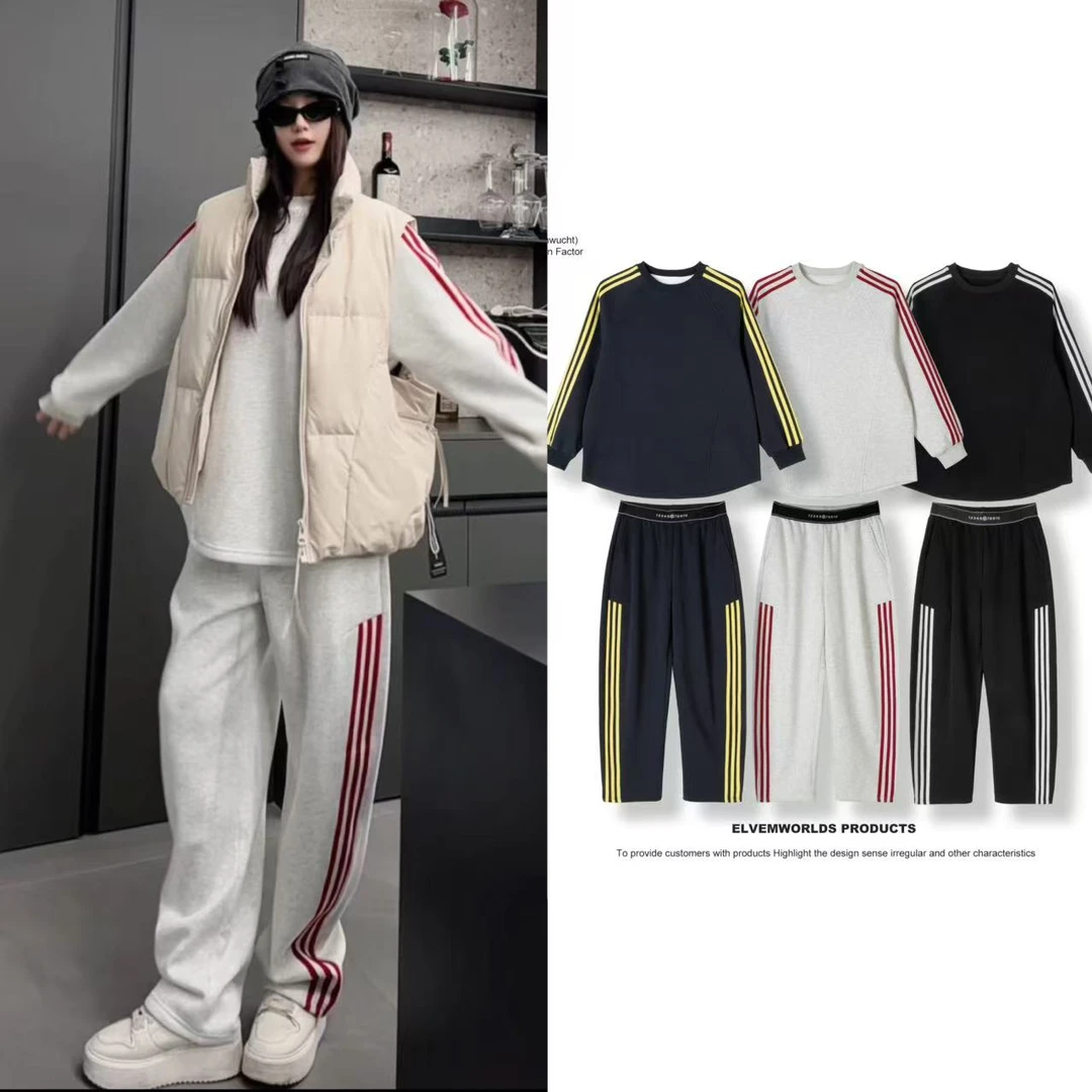 加绒加厚男女同款套装美式撞色三条杠长袖套头卫衣休闲卫裤两件套