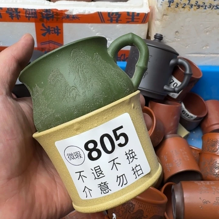 茶壶紫砂宜兴紫砂微瑕805