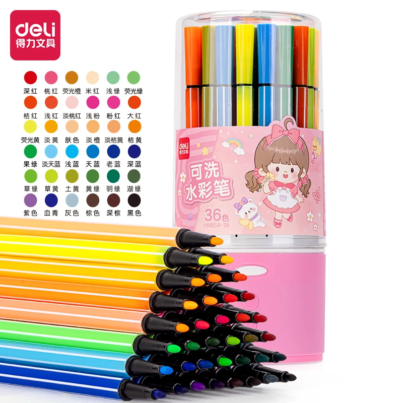【直播691】得力HM654-36粉_PP筒装细六角杆水彩笔