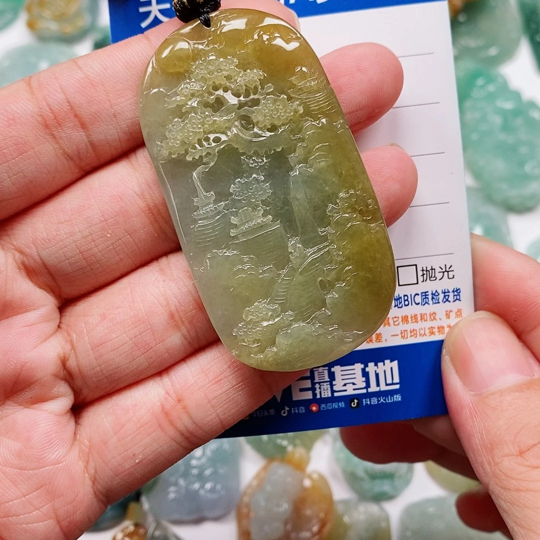 颈饰未镶嵌翡翠山水
