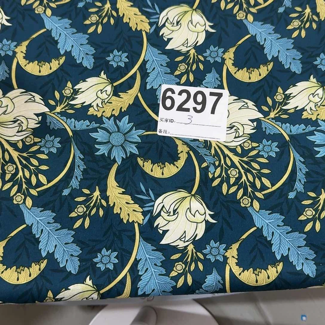 福利清仓纯棉平布1米长X1.1米宽小块（20包邮