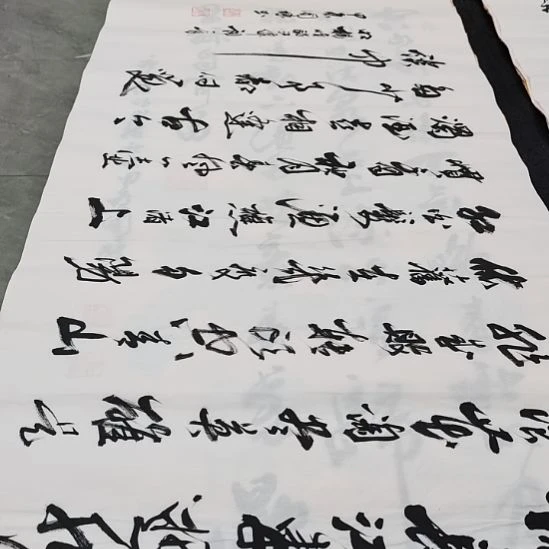 翰墨申国栋老师作品一副