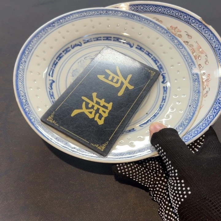 明***3瓷片拾六家的瓷器瓷器
