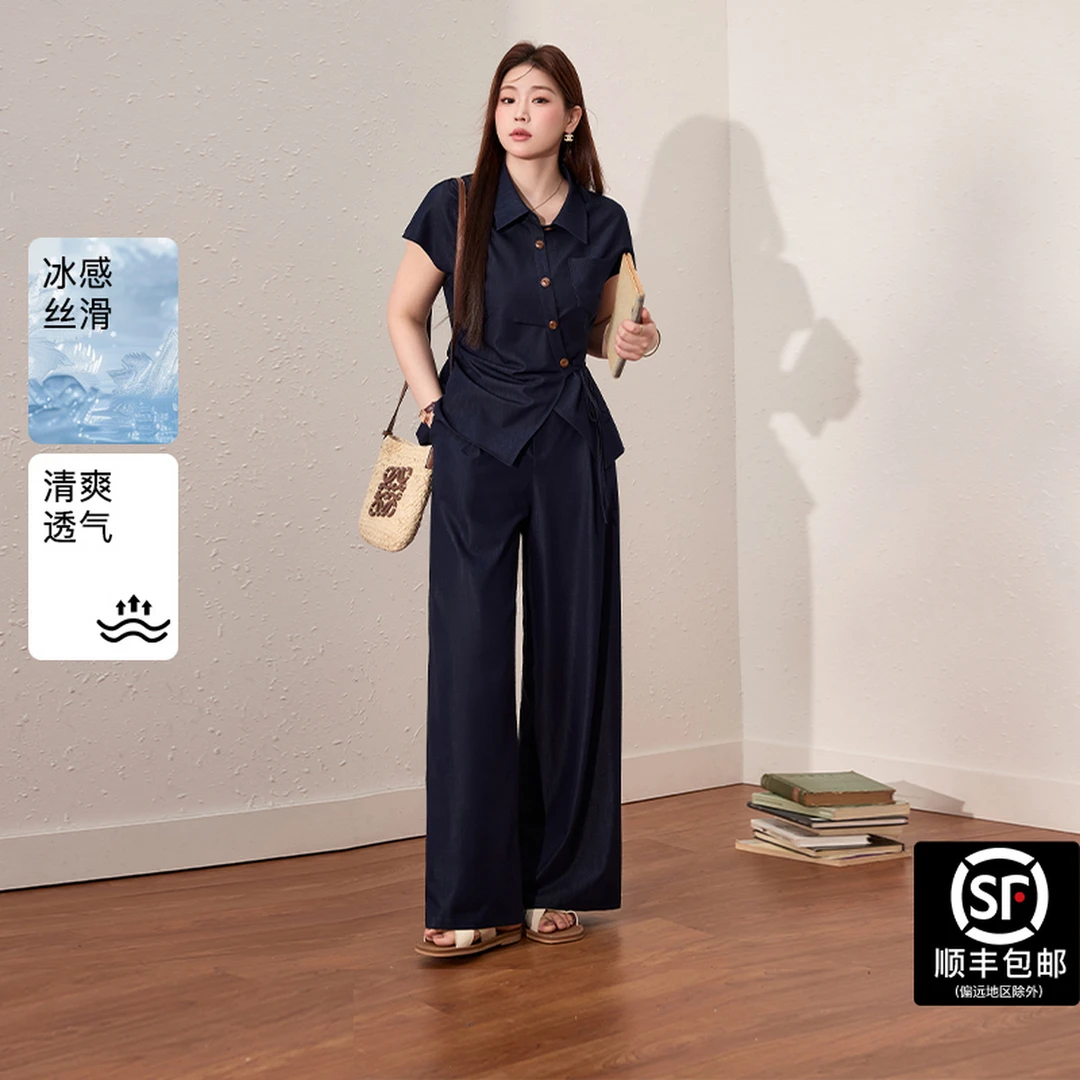 蓝语大码女装冰丝收腰休闲衬衫牛仔显瘦直筒裤夏季通勤套装10831