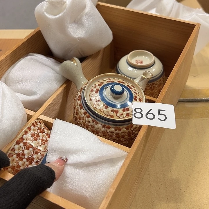 茶宠我的小可爱们都好棒啊打戏