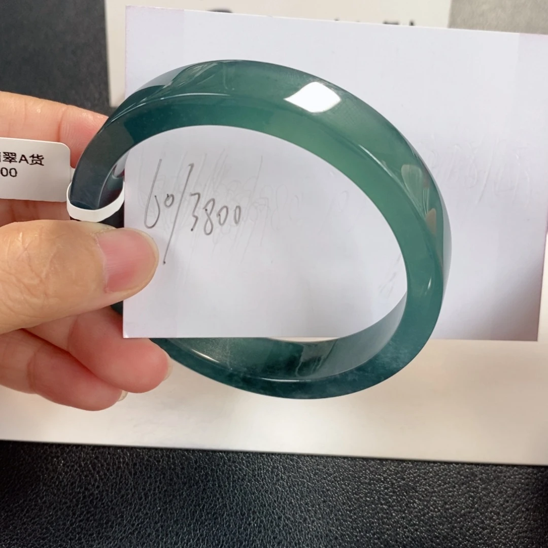 未镶嵌手镯翡翠天然翡翠