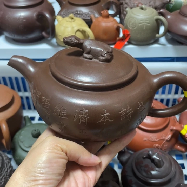 茶壶紫砂宜兴紫砂壶