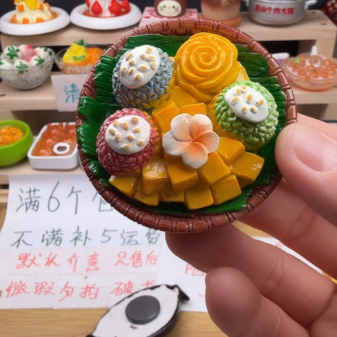 树脂食玩冰箱贴 凭开箱视频售后
