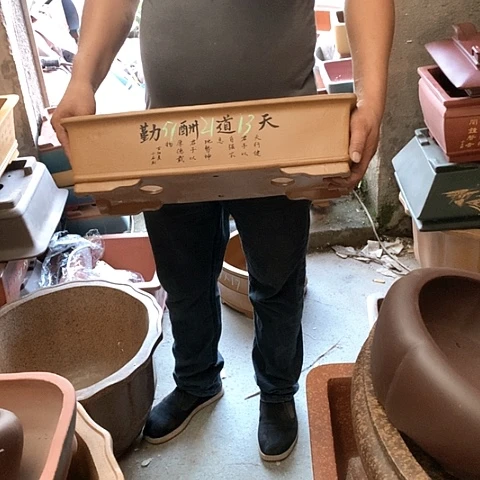 紫砂花盆手工制作