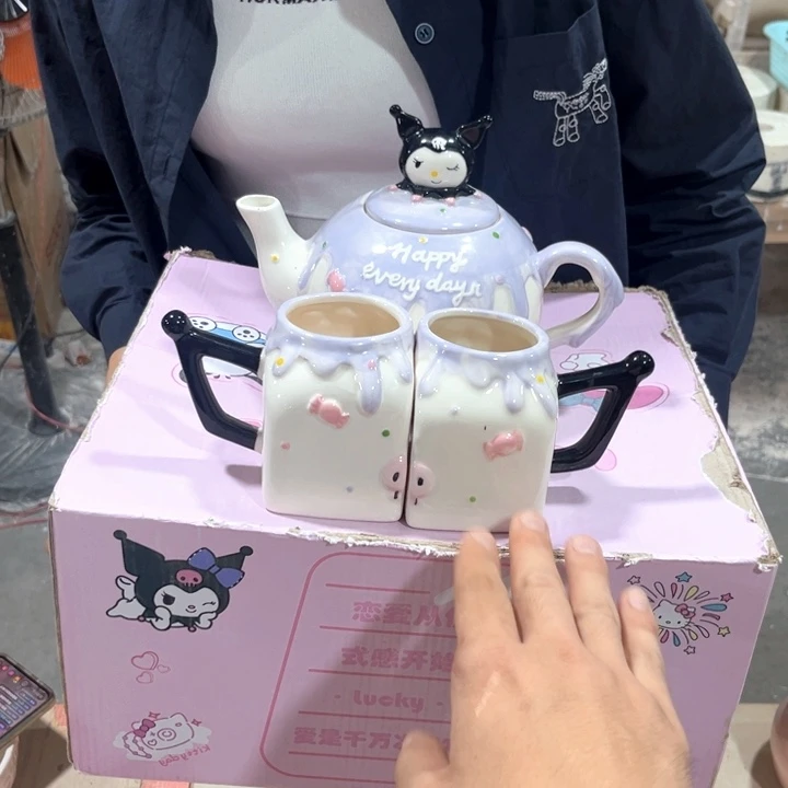 我们都是好孩子呀我也是