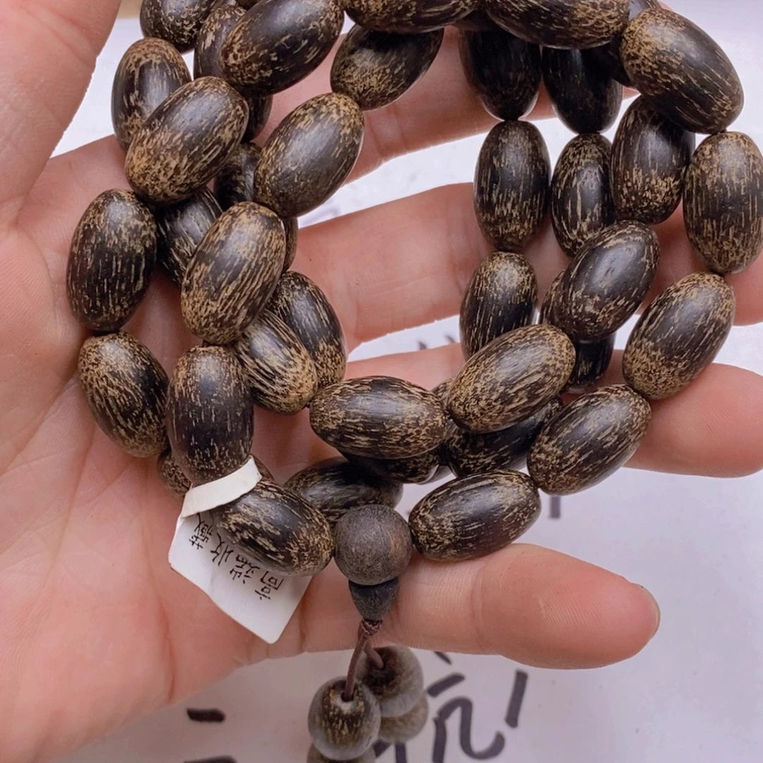 沉香木沉香香囊虫漏