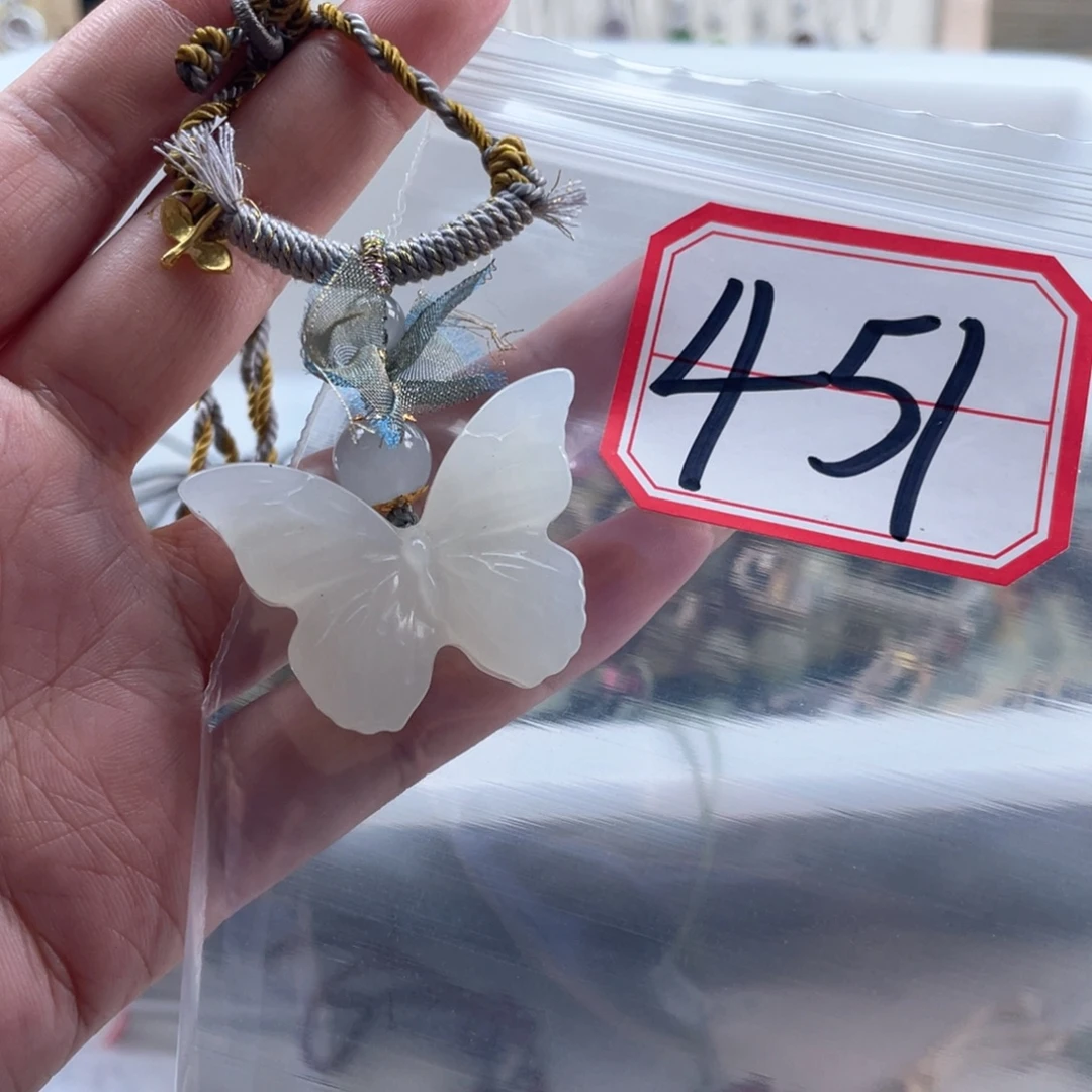 未镶嵌岫玉吊坠吊坠