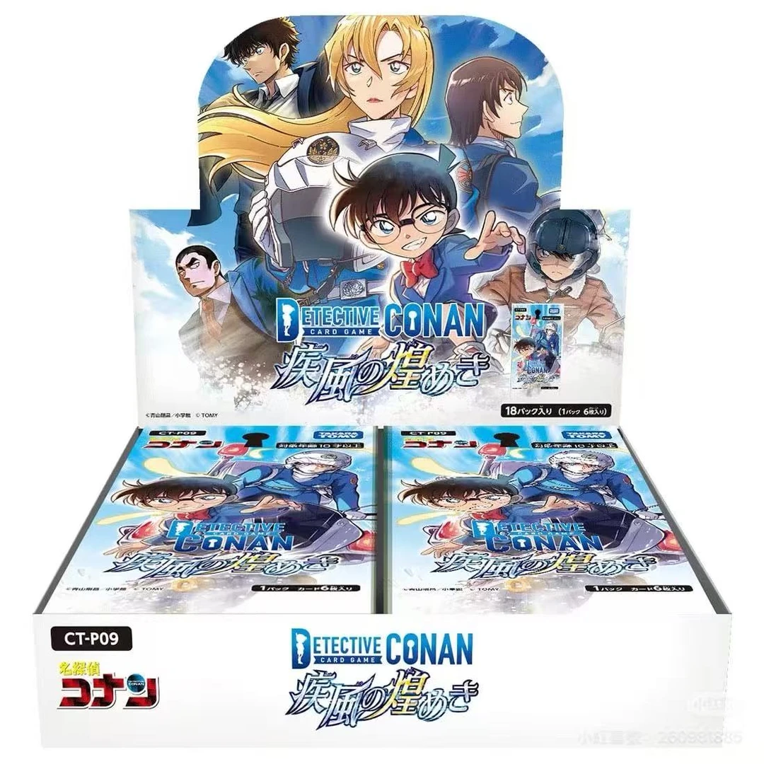 【芝麻圈拆】名侦探柯南tcg789弹猜颜色玩法 默认代拆不退不换