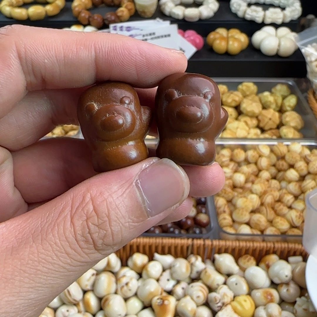 吊坠菩提根/象牙果全品巧克力小熊手套10颗通货无售后