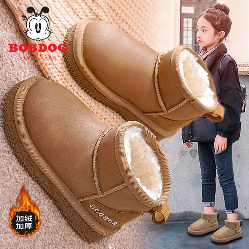 巴布豆女童雪地靴2025新款冬季儿童防水保暖棉鞋女孩防滑大棉靴子