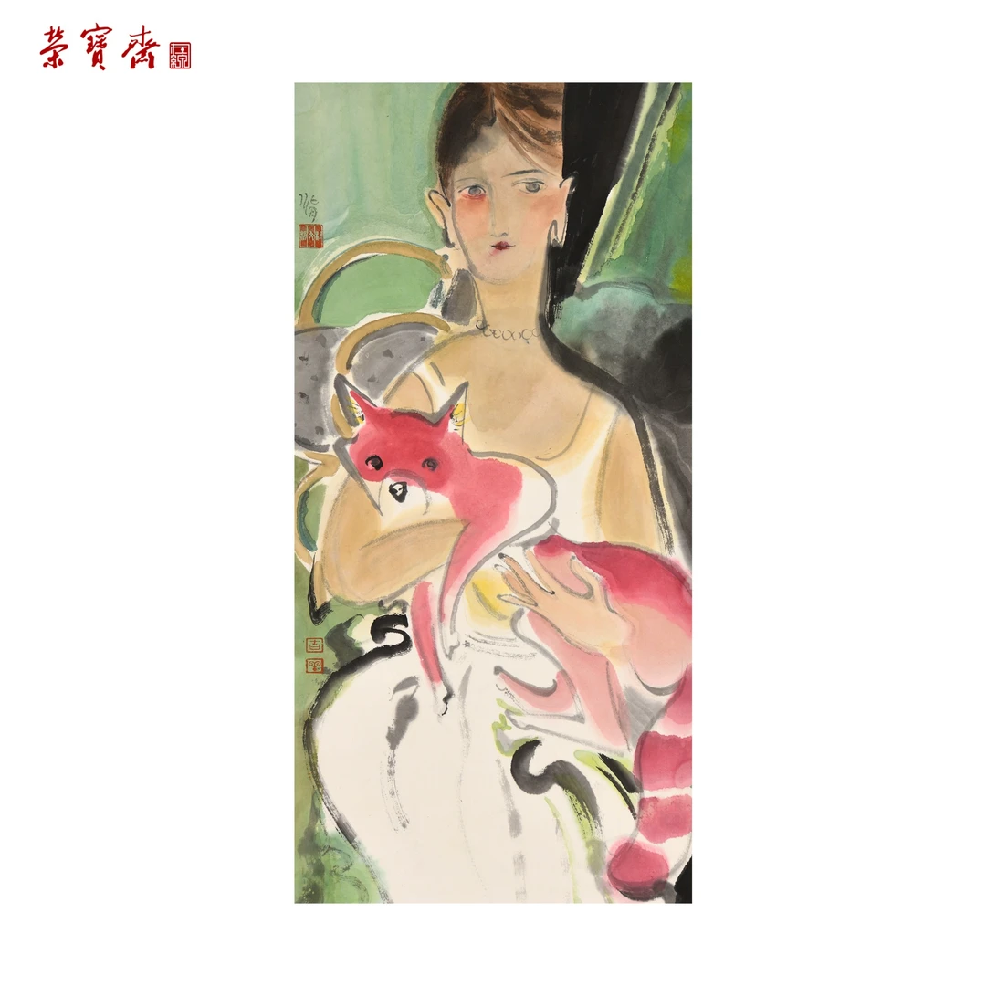 早19（F24107）《伙伴》书画 纸本已托 69*34cm