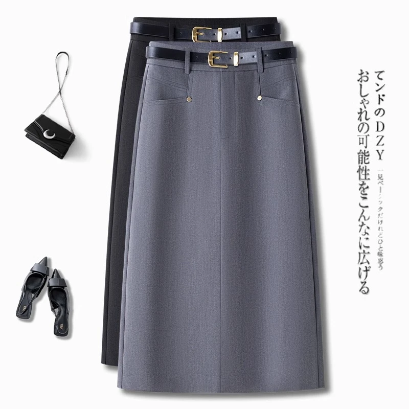 高级感灰色西装半身裙女春秋2025新款高腰宽松直筒裙中长款包臀裙