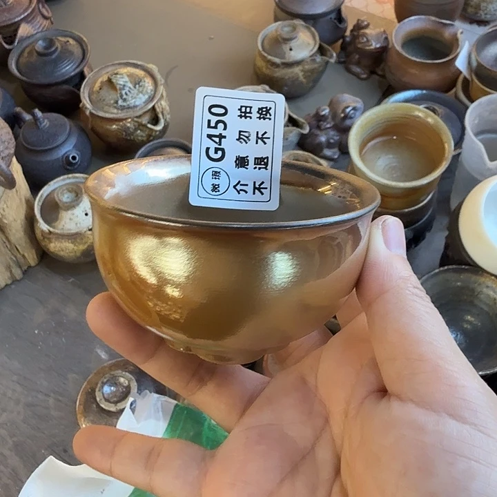 杯子柴烧新品福利多多