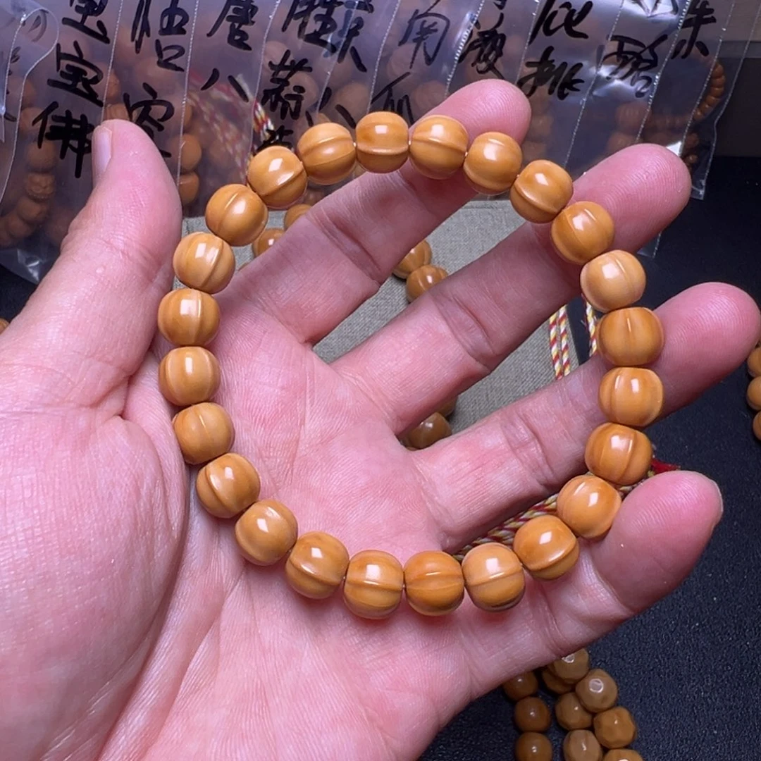 手串猴头核桃啊啊啊啊啊啊啊啊呃呃呃