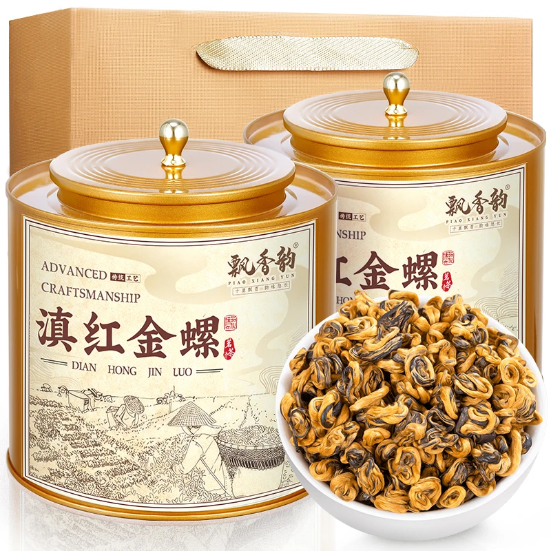 飘香韵特级滇红茶蜜香古树金螺新茶云南凤庆古树红茶蜜香型茶叶