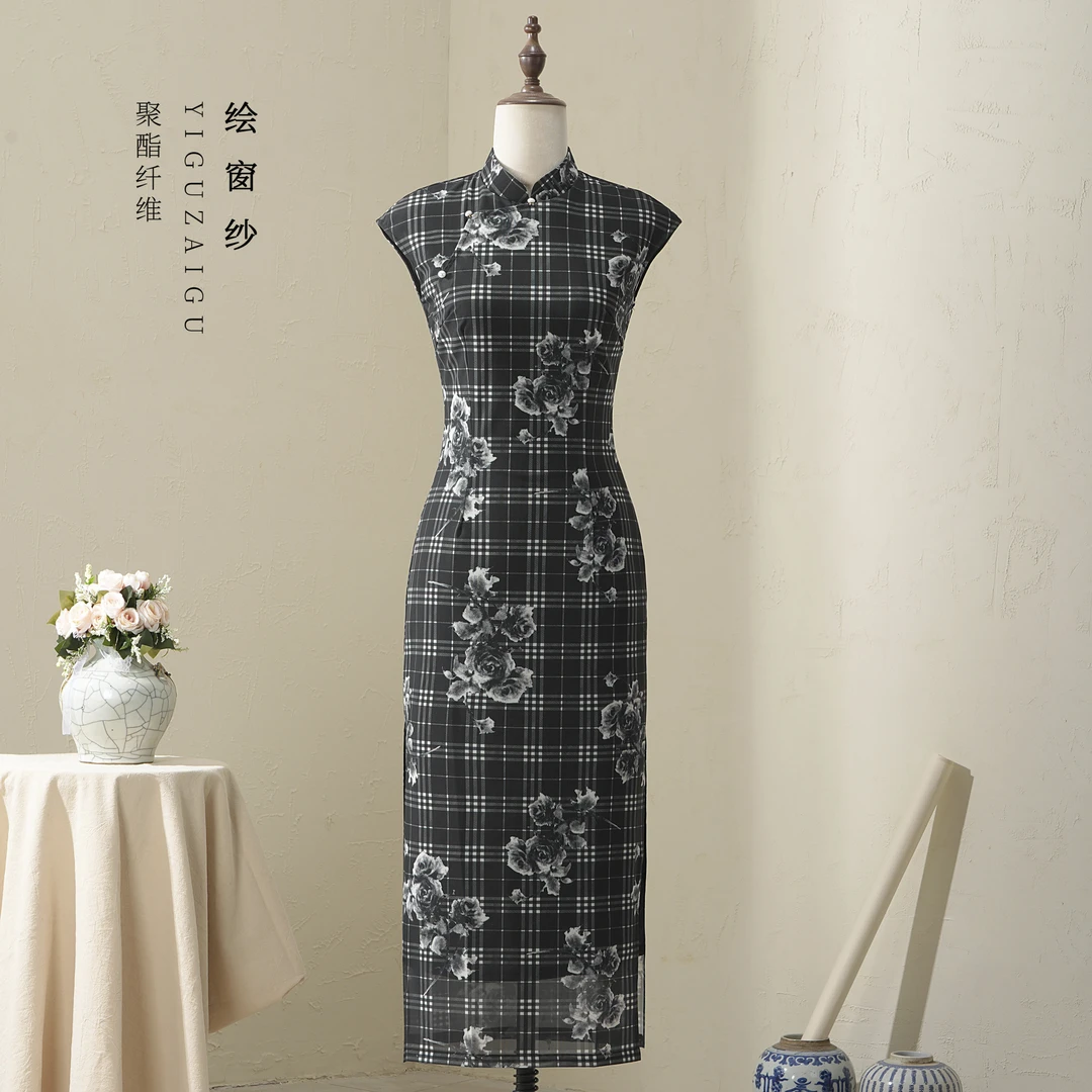 绘窗纱/一顾再顾新款花格子旗袍低调复古有省修身通勤日常