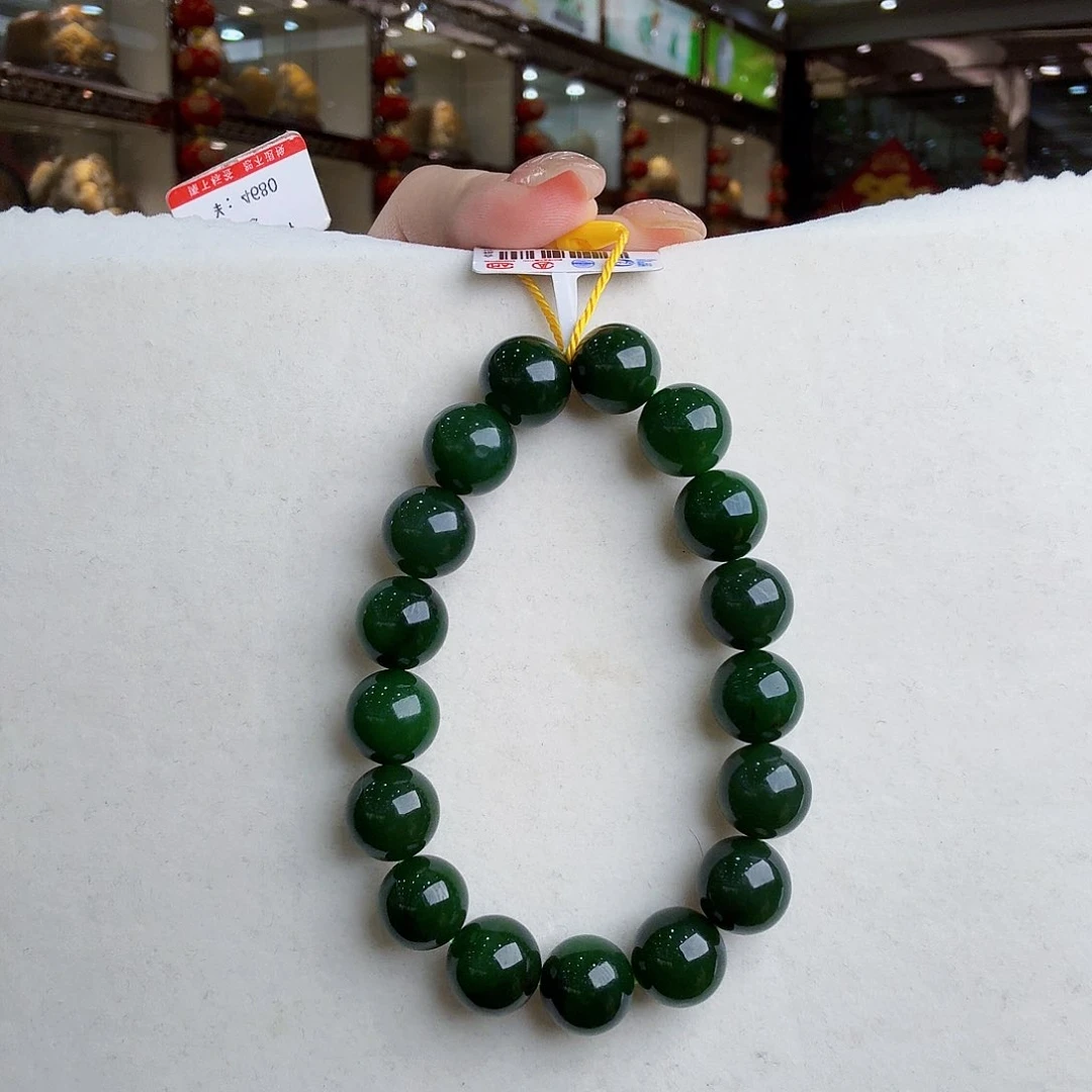 佳***手链未镶嵌和田玉（碧玉）